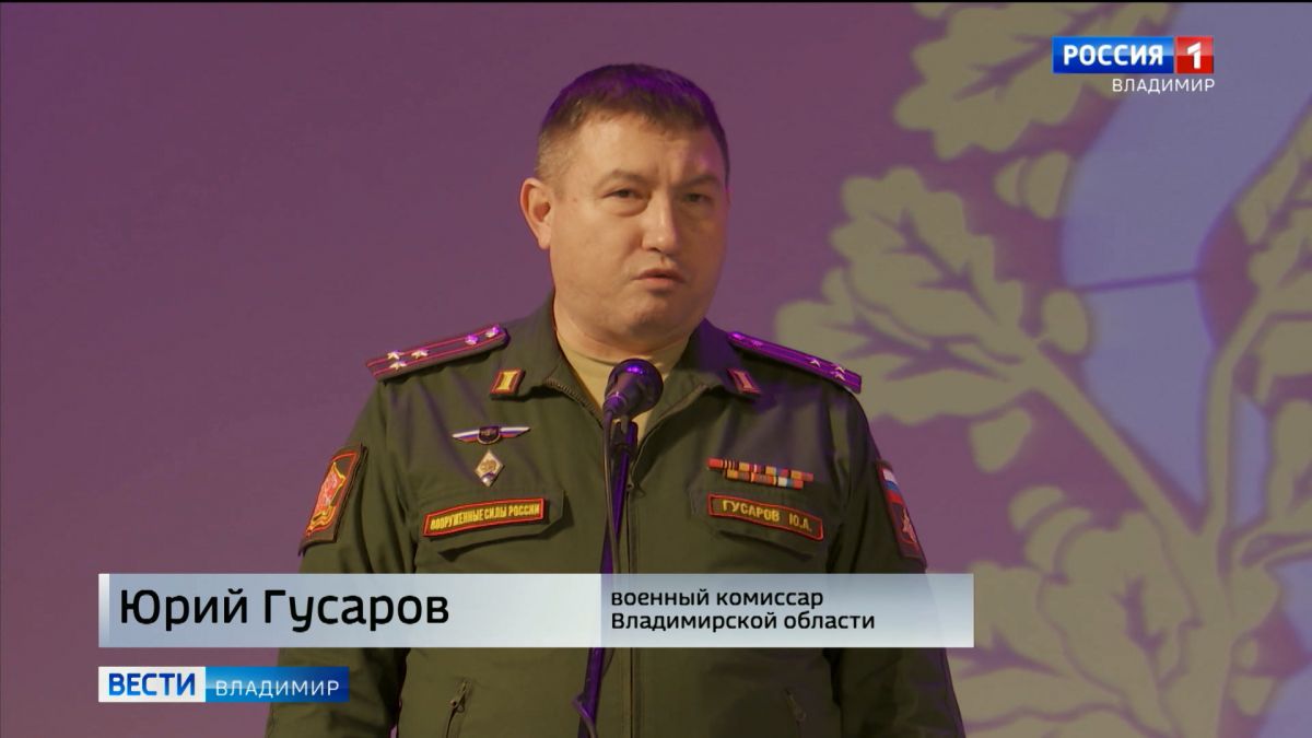 40 солдат-срочников из Владимирской области отправились по месту службы