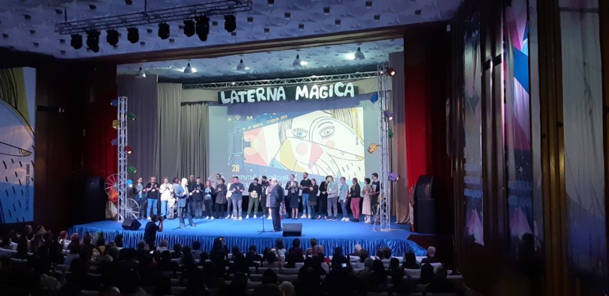 19 марта в Суздале назвали победителей 28-ого открытого российского фестиваля анимационного кино
