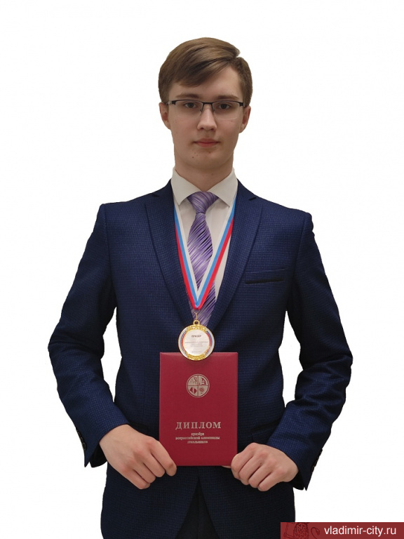 Владимирский школьник стал призёром Всероссийской олимпиады школьников по технологии в Казани