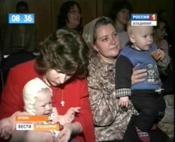 Россия сегодня отмечает День Матери