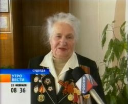 Юбилейные медали "65 лет Победы" вручили ветеранам войны и труженикам тыла в Судогде