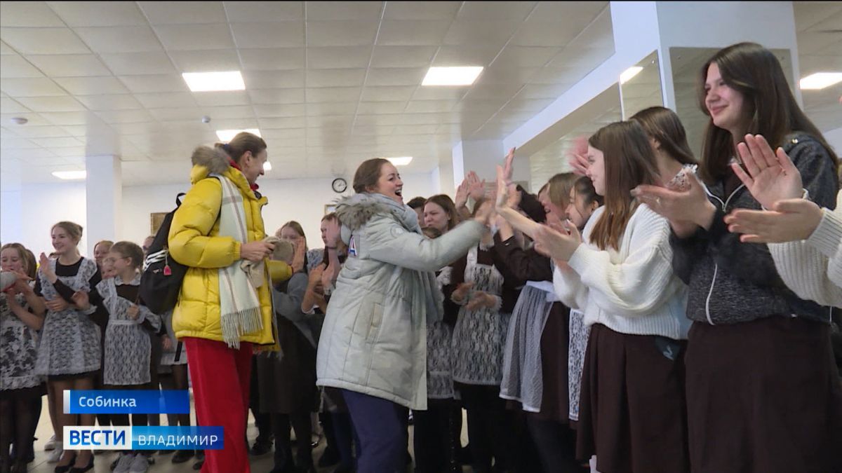 Во Владимирской области олимпийцы дали мастер-классы для детей
