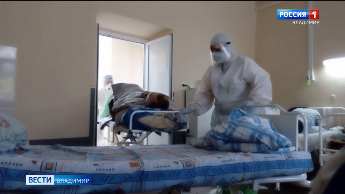 Медики из Ставрополя прибыли на помощь врачам Владимирской области