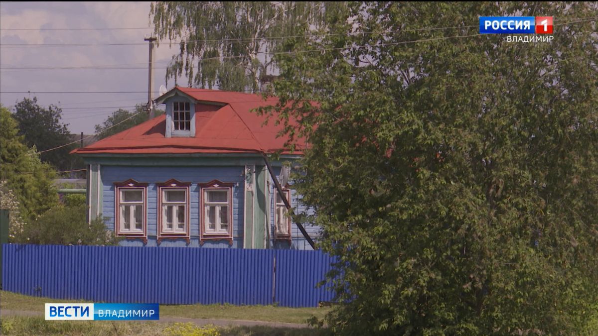 Деревня Дворищи стала самой красивой во Владимирской области по результатам онлайн-голосования