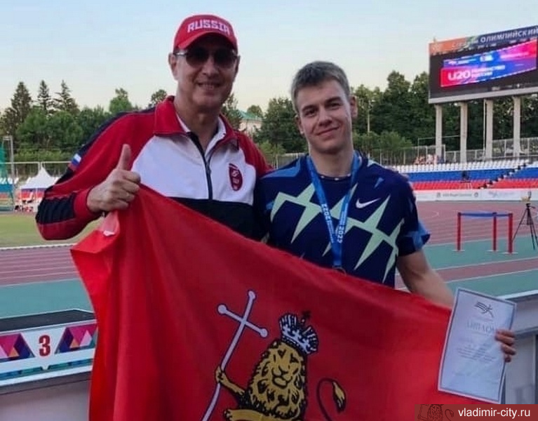 ﻿Владимирские легкоатлеты успешно выступили на первенствах России