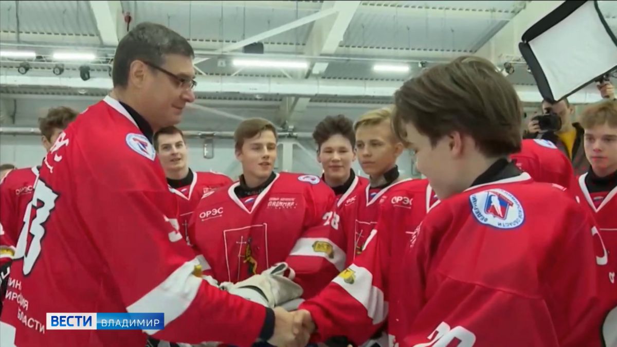 Александр Авдеев поздравил хоккейную команду Владимирской области "Русичи" с удачным стартом сезона