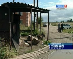 Глава Новоалександровского сельского поселения временно отстранен от занимаемой должности