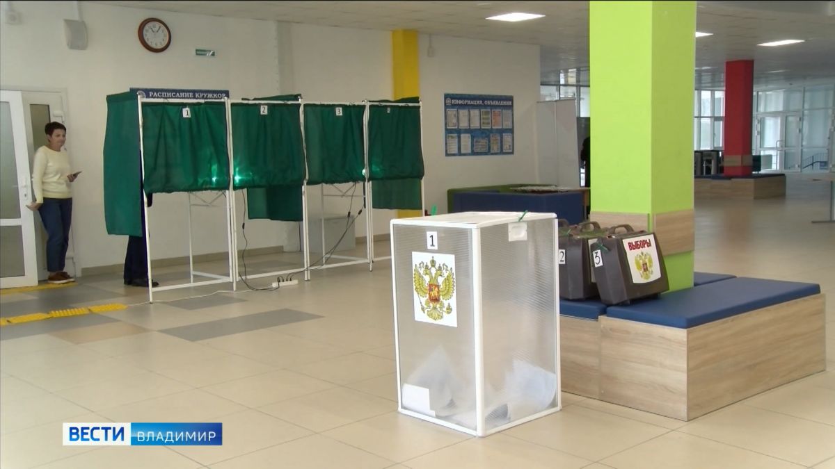 В первый день досрочных выборов Губернатора Владимирской области проголосовало более 122 тысяч жителей региона