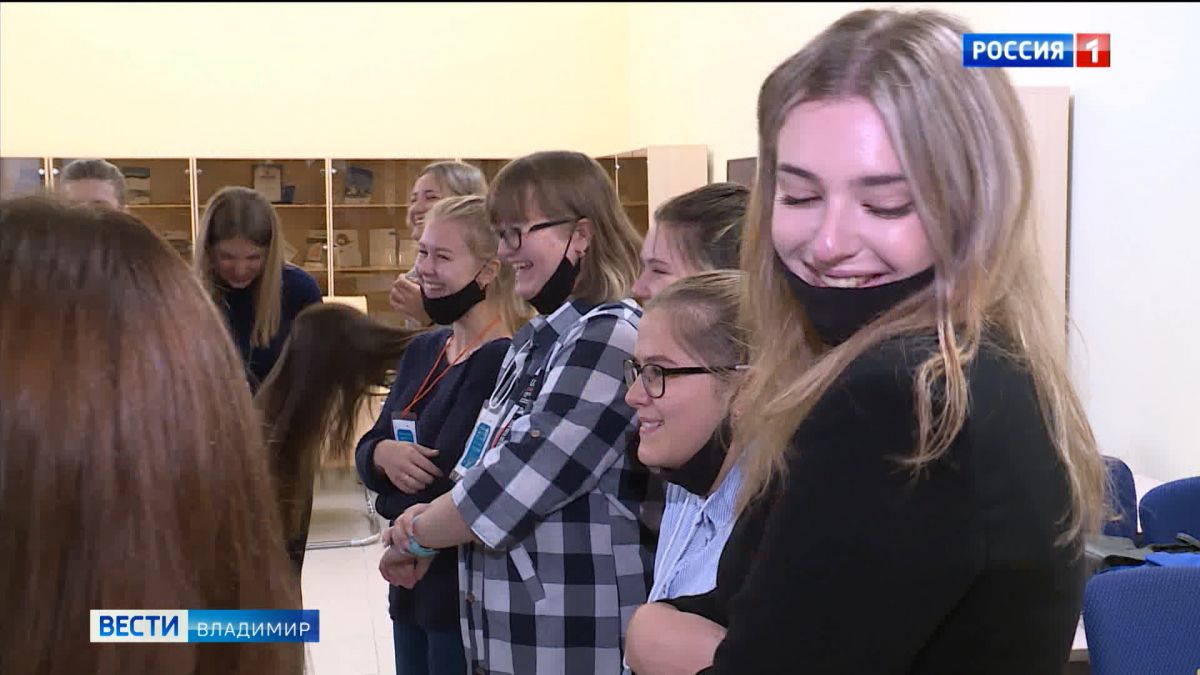 В Татьянин день владимирские студенты принимают поздравления с праздником