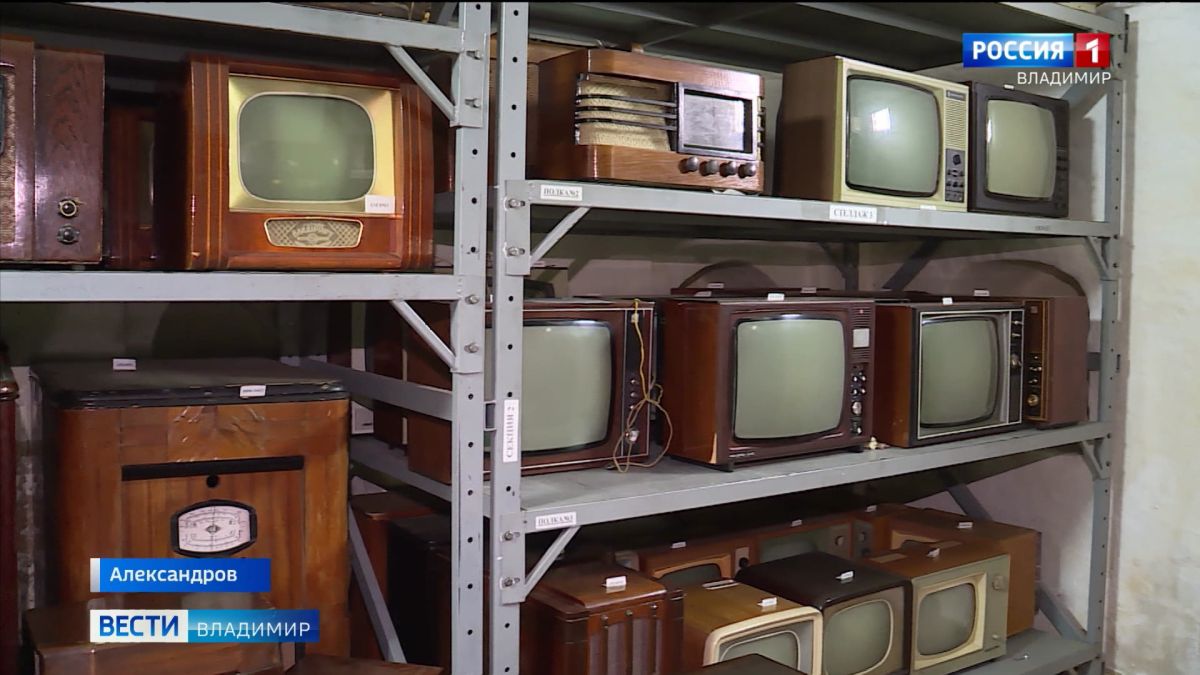 65 лет назад Александровским радиозаводом выл выпущен первый телевизор 