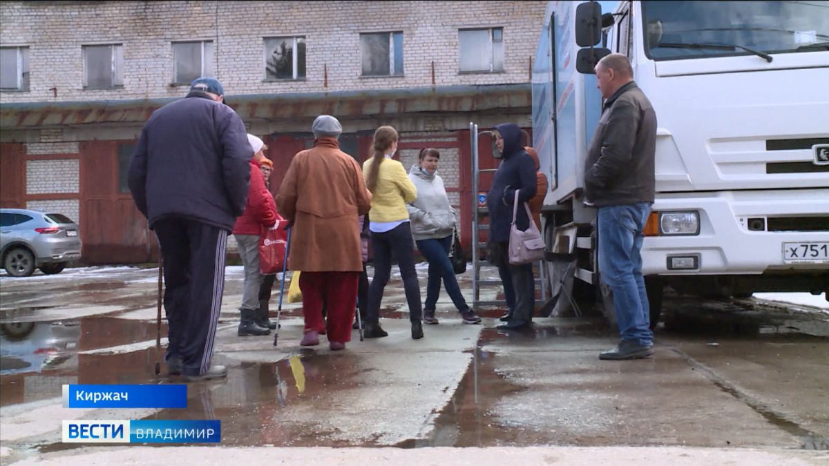 «Передвижные центры здоровья» предоставляют жителям Владимирской области медицинские услуги рядом с домом
