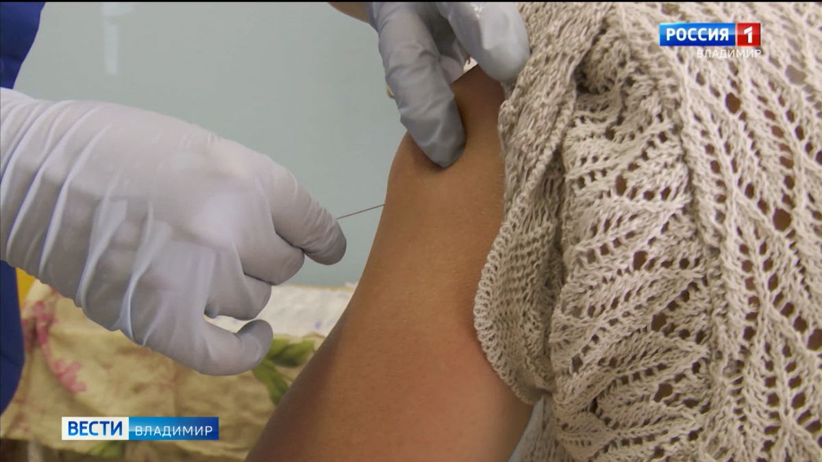 Во Владимирской области повышена необходимая планка вакцинированных