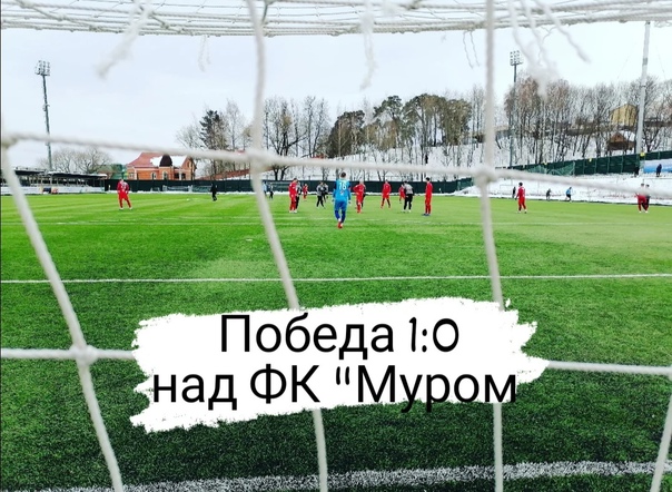В товарищеском поединке между ФК "Торпедо" и "Муром" победу одержали владимирцы