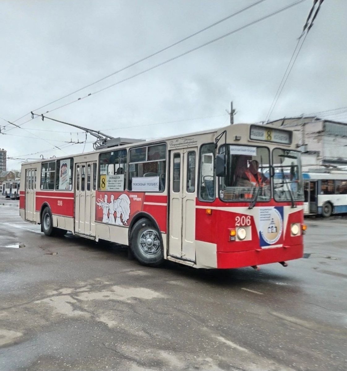 1 мая во Владимире жители и гости города смогут проехать бесплатно на ретро-троллейбусе
