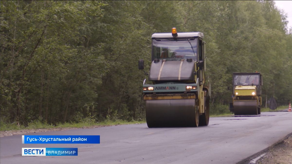 В Гусь-Хрустальном районе сотрудники ДСУ-3 приводят дороги в нормативное состояние