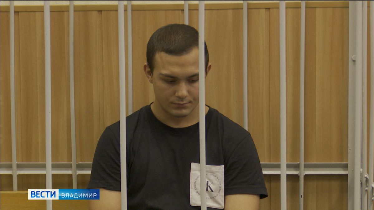 Во Владимире вынесен приговор затеявшему драку с дорожной полицией
