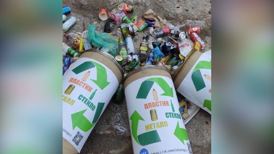 Владимирская область закупит 1500 контейнеров для раздельного сбора мусора