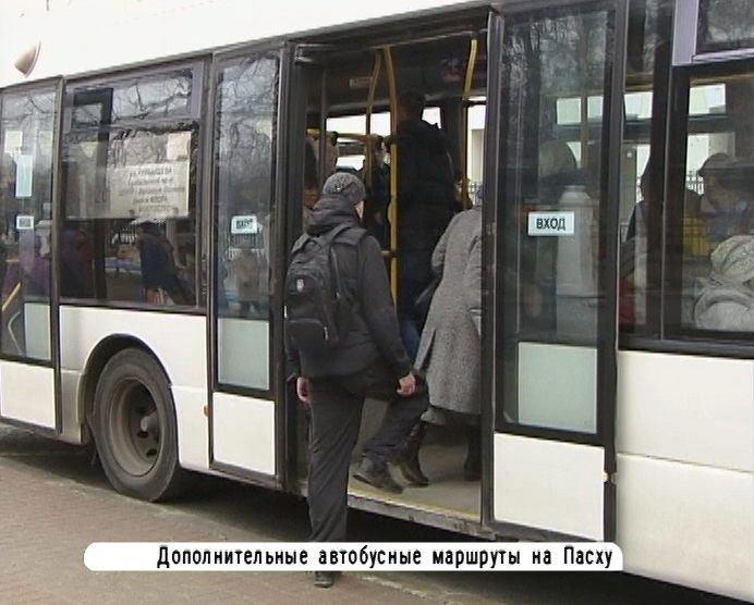 Во Владимире 2 мая организуют автобусные пасхальные маршруты