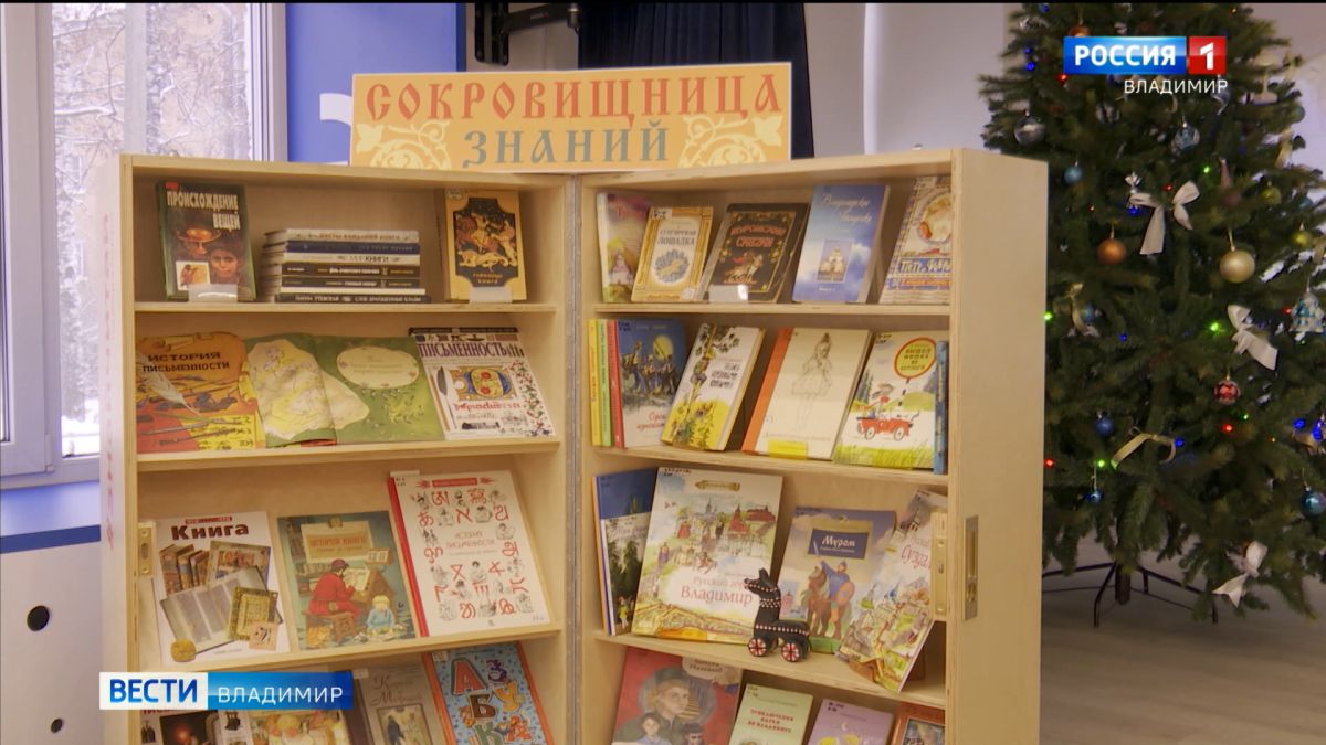 Во Владимирской областной библиотеке для детей и молодежи открылась уникальная творческая лаборатория
