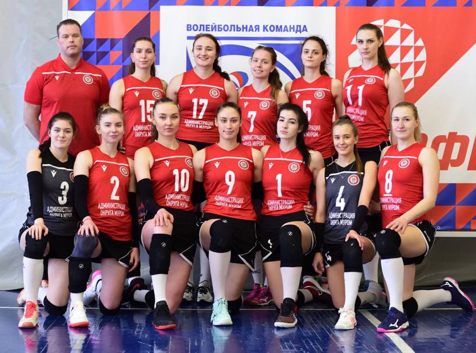 Волейбольный клуб «Муром» стал чемпионом России в Высшей лиге Б