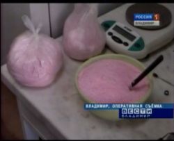Жителя Владимирской области задержали на вокзале Санкт-Петербурга с 97 граммами амфетамина