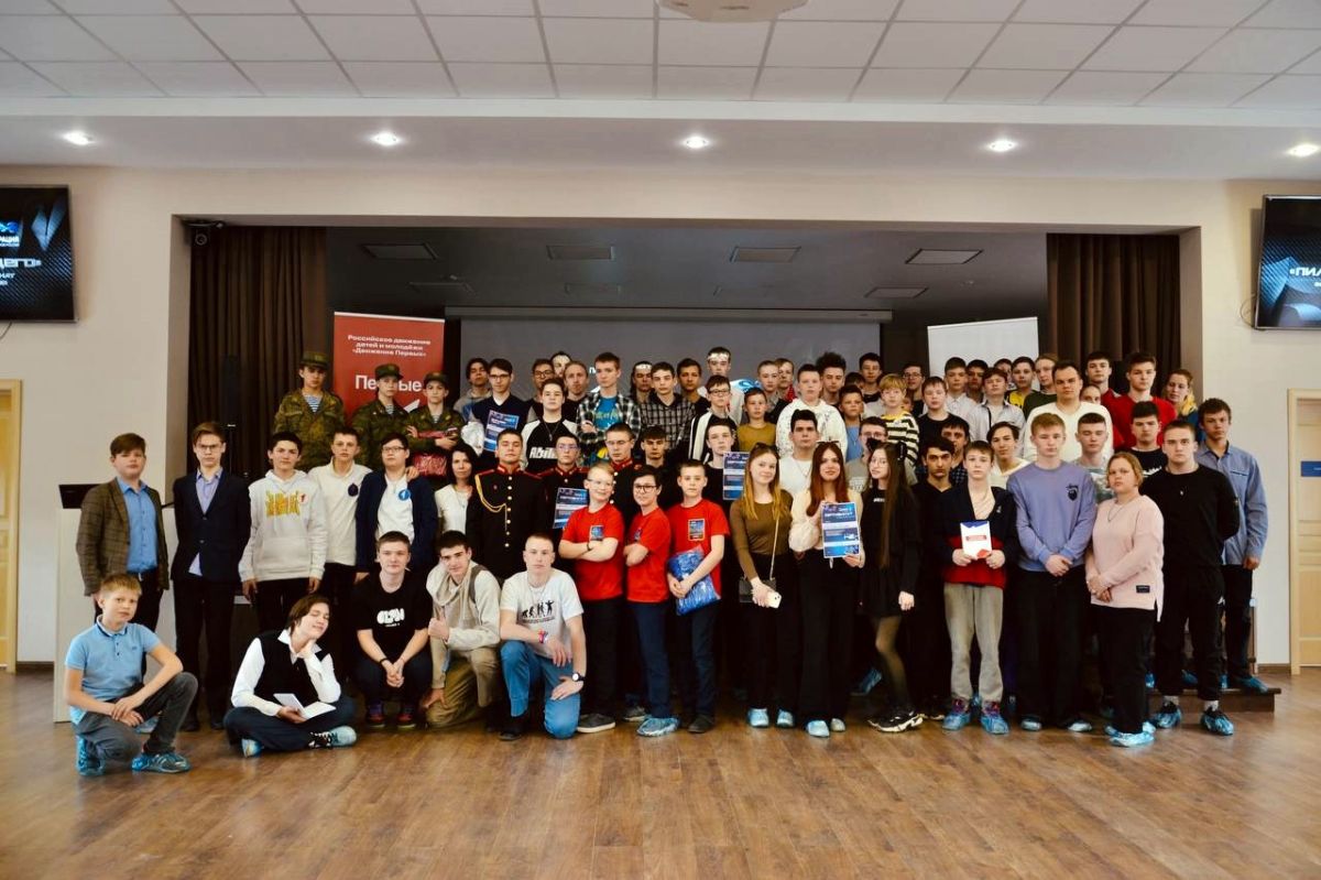 Юные «Пилоты будущего» представят Владимирскую область на Всероссийском чемпионате 