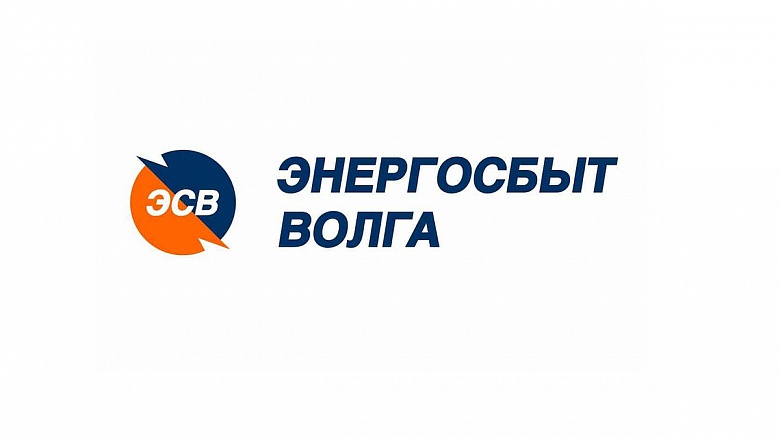 Жители Карабанова будут получать единый платёжный документ от «Энергосбыт Волга»