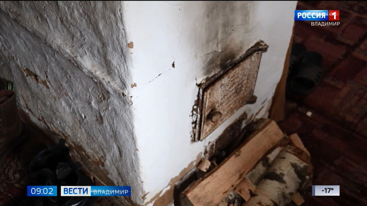Сотрудники регионального управления МЧС выявили основные причины пожаров в ходе рейда в жилом секторе Владимира
