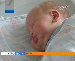 Депутаты владимирского горсовета намерены оказать помощь новорождённым в родильных домах