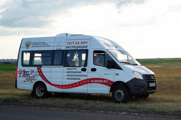 Всероссийский автопробег «Тест на ВИЧ: Экспедиция» во второй раз пройдёт через Владимирскую область