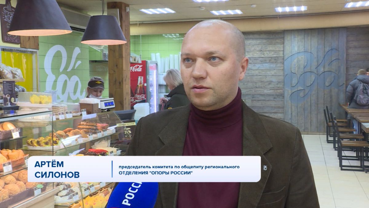 О том, как справиться с бизнесом во время четвертой волны коронавируса, владимирцам рассказал Артем Силонов