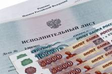 Во Владимирской области стекольный завод задолжал работникам свыше 1,4 миллиона рублей