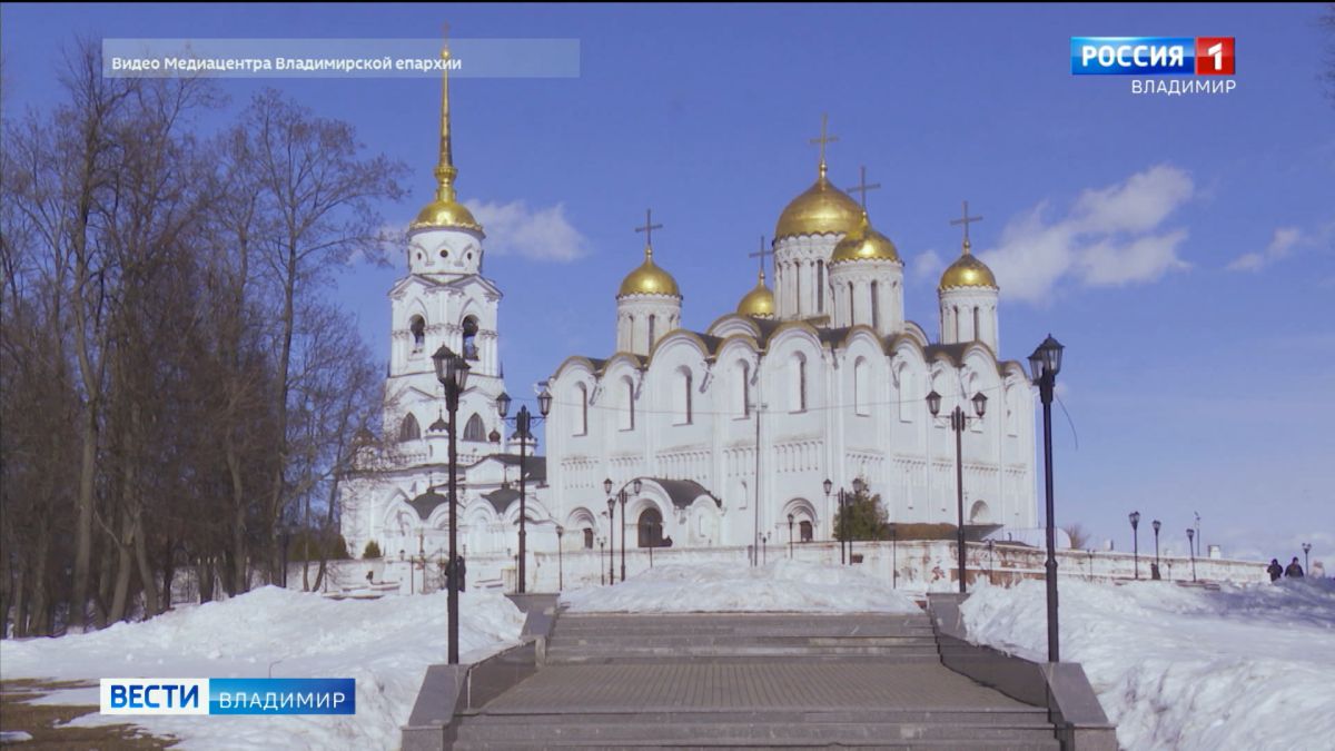 Владимирская епархия пока не будет настаивать на реституции Успенского кафедрального собора