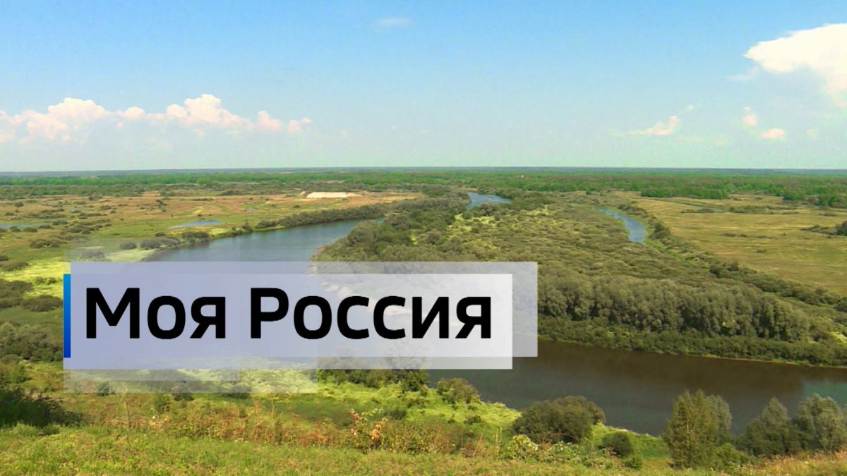 Вести "Моя Россия": о людях, которые внесли особый вклад в развитие Владимирской области
