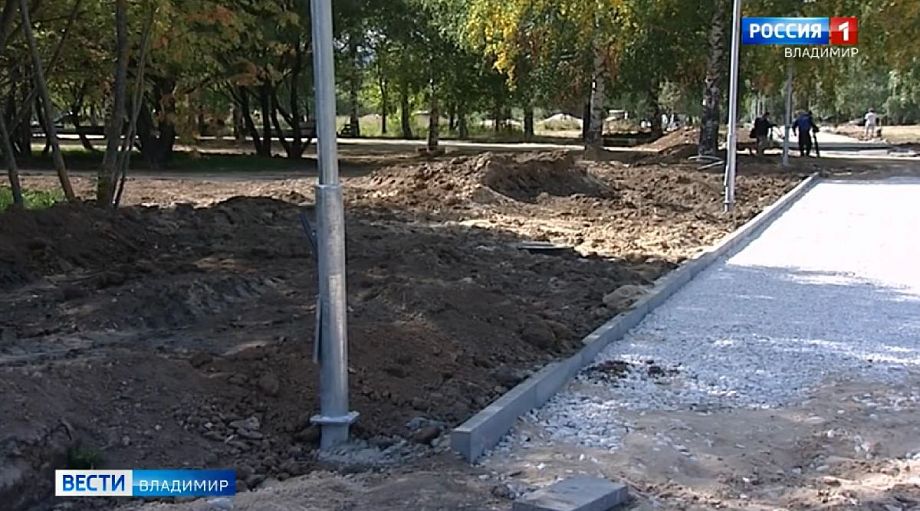 Доделывать благоустройство парка "Добросельский" во Владимире будет новый подрядчик, вместо даже не приступившего к работам предыдущего
