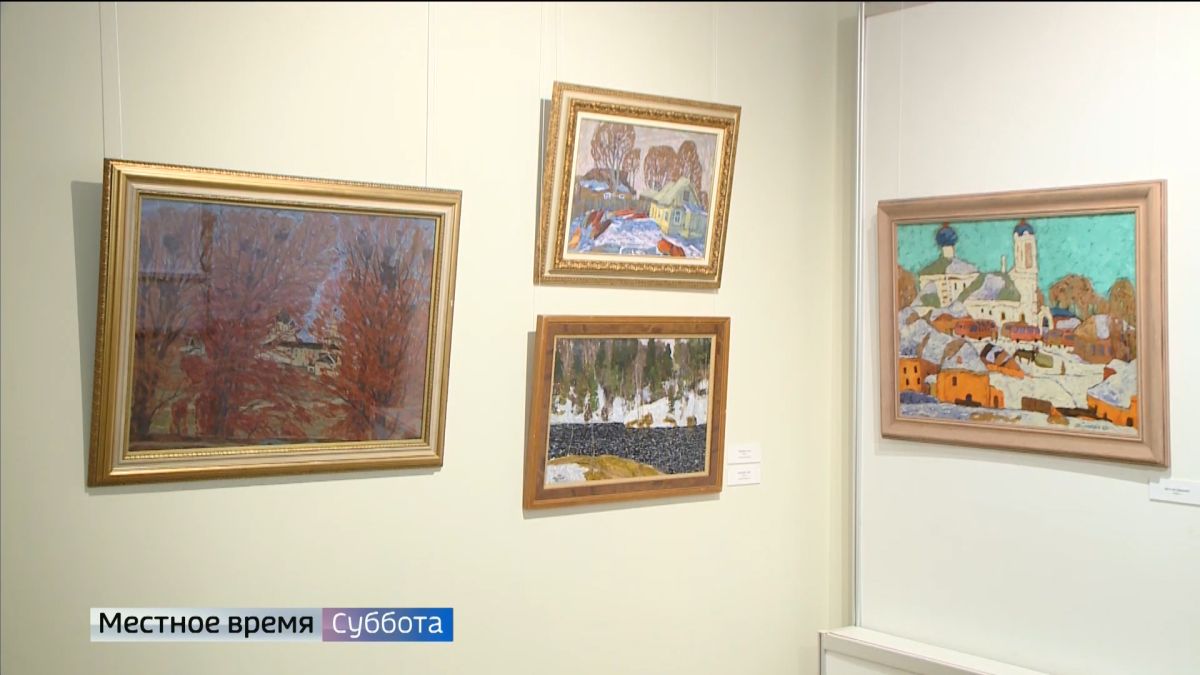 Работы всемирно известного художника из Владимира впервые выставляются на Родине