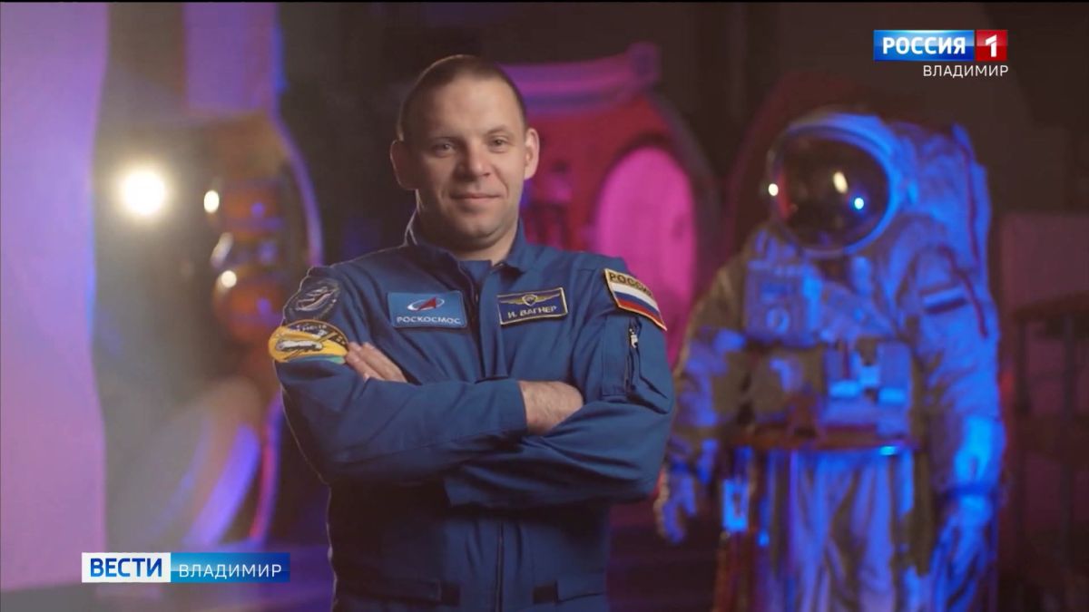 Космонавт-испытатель Иван Вагнер посетил Владимирскую область