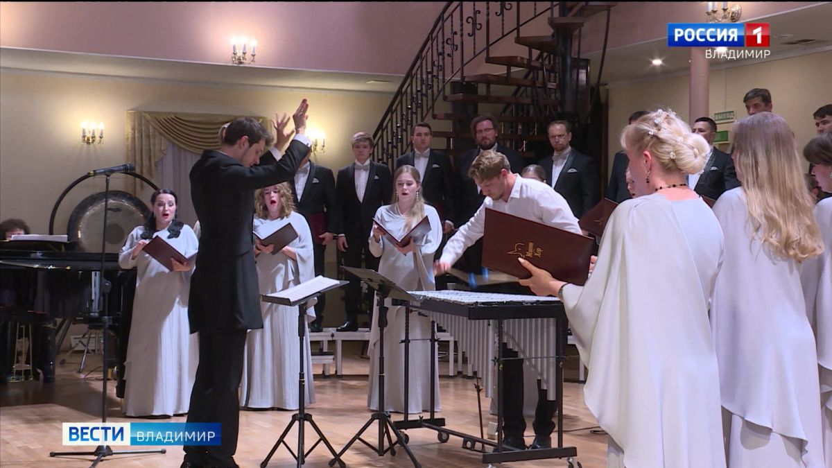 Уникальную программу представил знаменитый Минин-хор во владимирском центре классической музыки