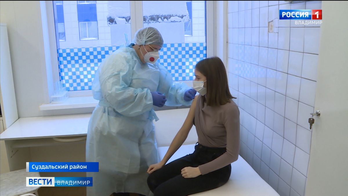 Во Владимирской области стартовала вакцинация детей и подростков