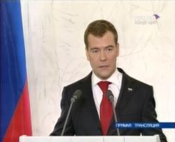 Дмитрий Медведев: модернизация – это вопрос будущего страны