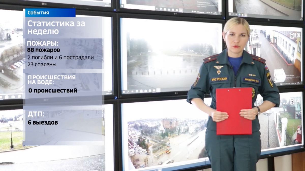 МЧС Владимирской области подводит итоги недели: пожар в автобусе, тренировки и мониторинг торфяников