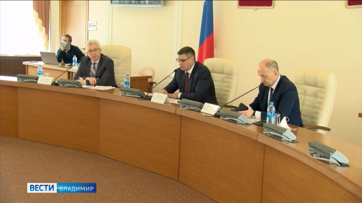Врио губернатора Александр Авдеев обсудил проблемы региона с депутатами "Единой России"