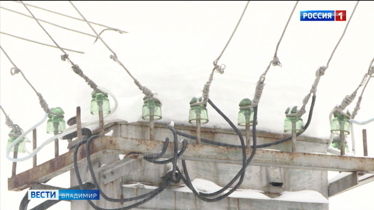 Из-за ветра и ледяного дождя во Владимирской области произошли отключения электричества