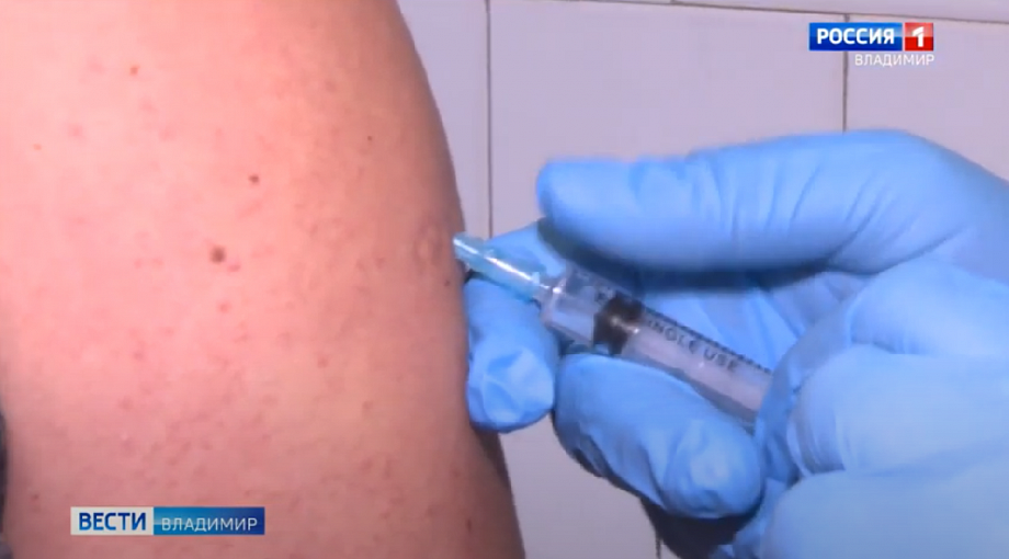 Во Владимире активно продолжается вакцинация от COVID-19