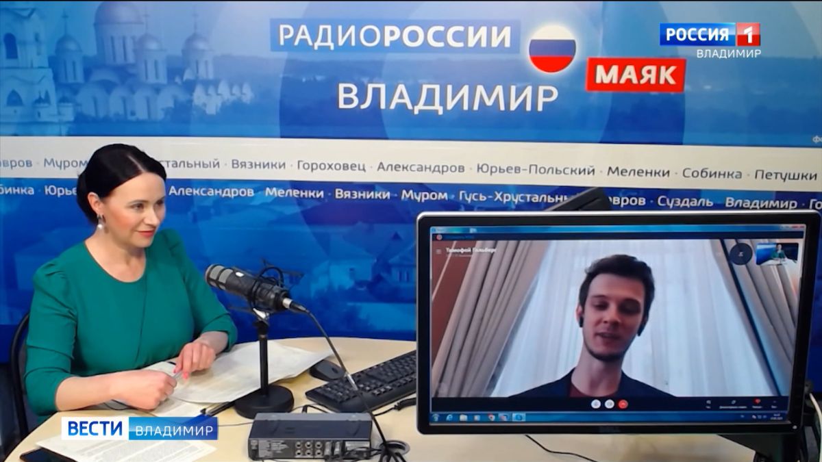 Дирижер "Хора Минина" Тимофей Гольберг рассказал о программе "Убаюкивание солнца" во Владимире