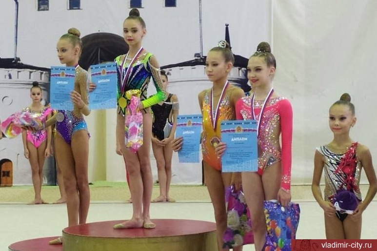 Владимирские гимнастки заняли призовые места на всероссийских соревнованиях 