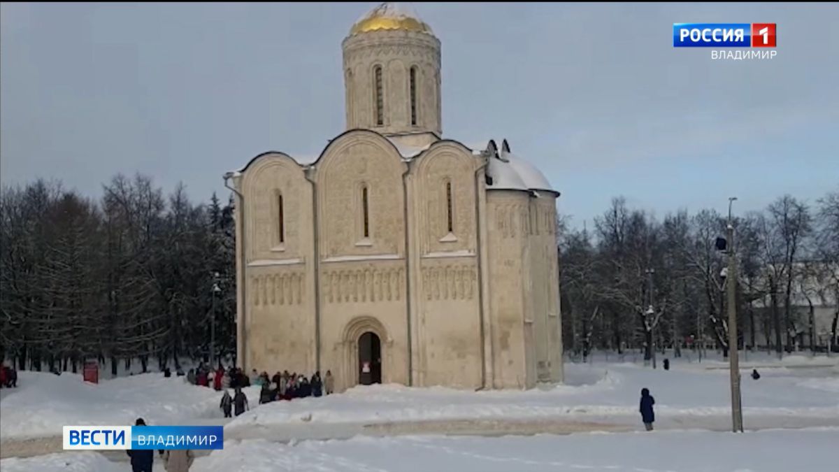 Во Владимир на новогодние каникулы прибыли туристы со всей страны