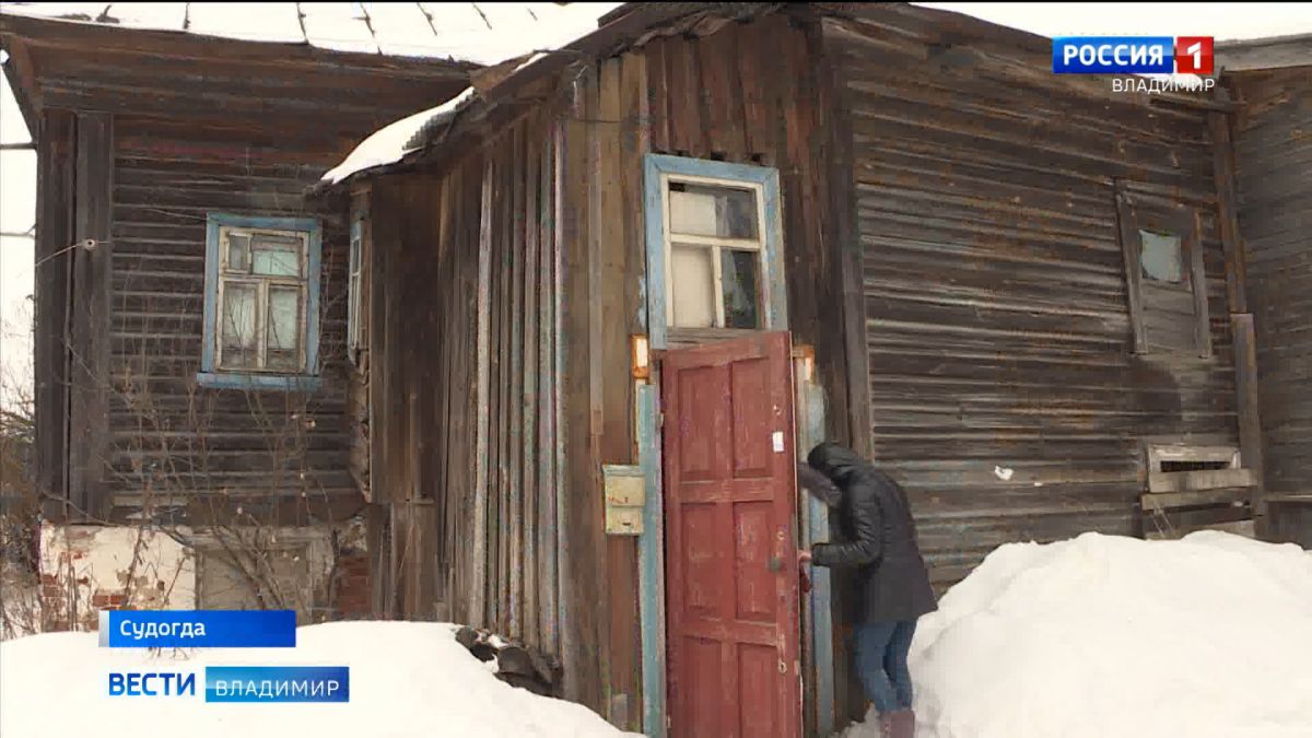 Во Владимирской области власти не признают аварийными разваливающиеся дома