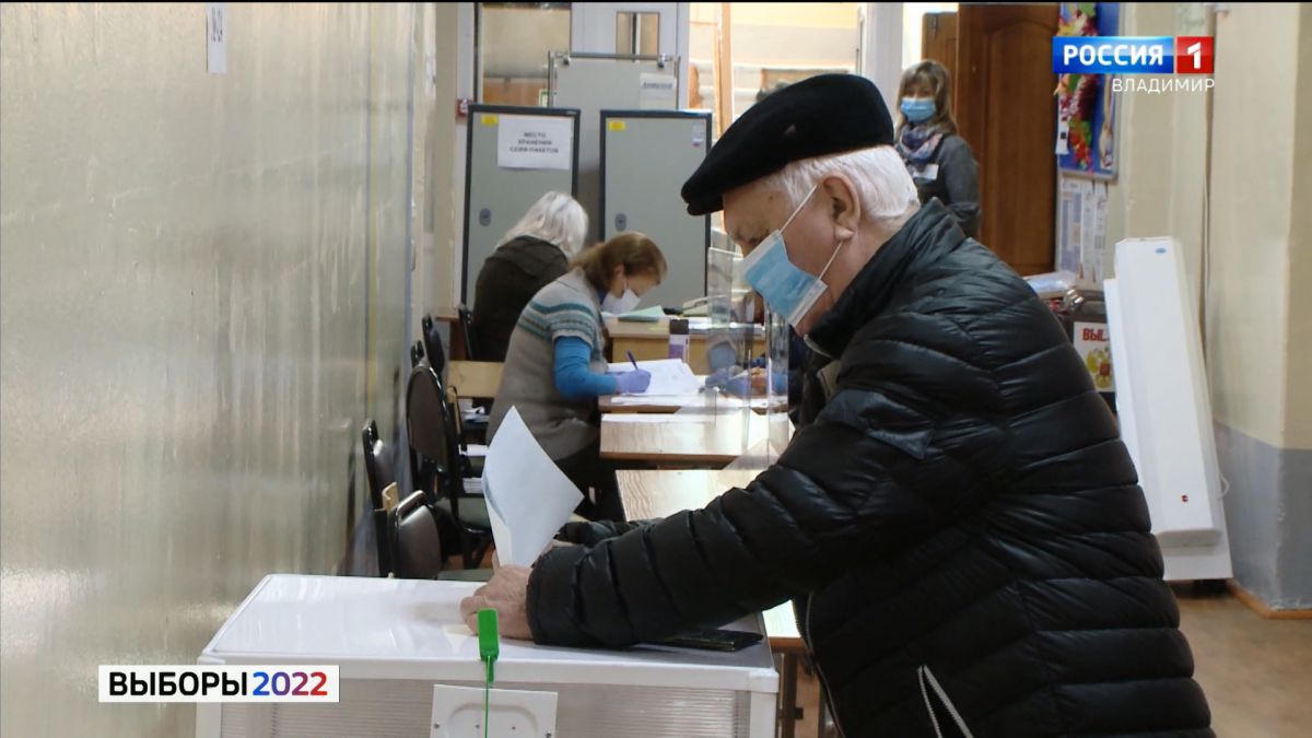 Завершился первый день голосования на досрочных выборах Губернатора Владимирской области
