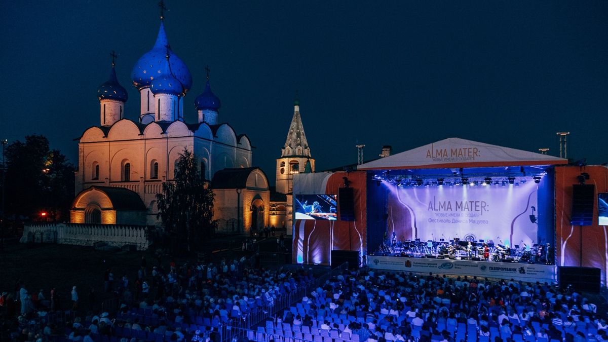 В Суздале вновь пройдёт фестиваль музыки «ALMA MATER: Новые имена»